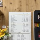 네일쉼터