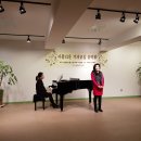 아름다운 가곡교실 이미지