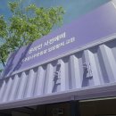 덕유산힐링존 | [무주 산골 영화제] 주말(토요일) 당일치기 후기