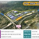 동읍657 이미지