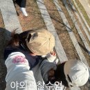머머그까