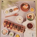 꾸브닝(황금점) 이미지