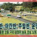 성북-길음-3499 이미지