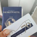 더퍼스트호텔 | 서귀포호텔 추천 더퍼스트70호텔 디럭스트윈, 조식 후기