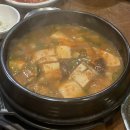 고기 굽는 남자 이미지