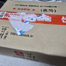 만석닭강정엑스포점 | 속초 맛집, 만석닭강정 매운맛 순살 쿠팡 로켓프레시로 주문 솔직후기