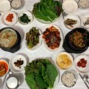 국화회관 이미지