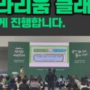 흥해초 병설유치원 이미지