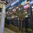 언제나안경 렌즈미 성남신구대점 이미지