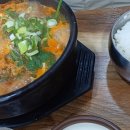 통큰돼지 - 광산구 장신로265번길 25 | 통큰돼지