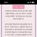 대화막창