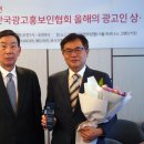 인싸이트애드 이미지