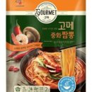 중화짬뽕 이미지