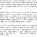 [정치]홍익표 “방미심위에서 ‘김어준 뉴스공장’ 조사할 것…출연 취소 청와대 고위 관계자 저 맞아 이미지