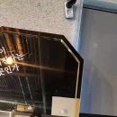 하운드짐 이미지