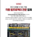 G5500 이미지