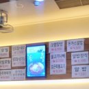 마시야 이미지