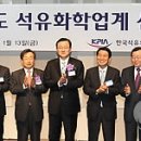 호남카프로 이미지