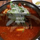 의정축산식당 네이버블로그