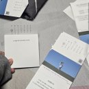 W25. 3단 청첩장 셀프 만들기 후기 및 주의사항!/ 테스트 출력 가능 업체(feat. 성원애드피아)