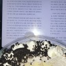 사천강1길7 | 밀림의 왕 사자의 4월 중순부터 5월 말까지(feat. 에스테, 테니뮤 도리라이)