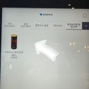 스몰굿커피포항도구점