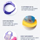 조아유 이미지