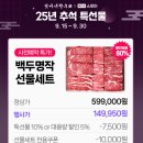 한우30년농장2 이미지