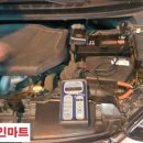 광주밧데리할인마트 이미지