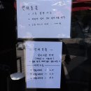 에이카페(A CAFE)