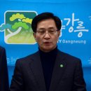 상봉역 이미지