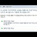 윤슬건축사사무소 이미지
