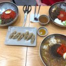 가산맛집 :: 나도 드디어 먹어본 #송주불냉면 &amp; 왕돈까스 ! 엄청 시원하고 깔끔한게 맛나~