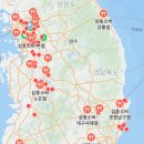 삼동식당 이미지