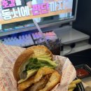 피씨토랑창원