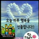 마음의꽃 이미지