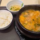 대림맛깔생선구이 다이닝코드