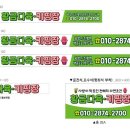 광양광고기획 네이버블로그