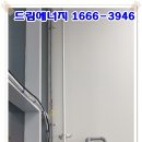 (주) 솔잎푸드 이미지
