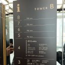 소노벨 타워 A.B 제주 네이버블로그