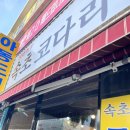인덕원역 3번출구 보도 이미지