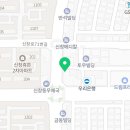 나정엽재활의학과의원 이미지