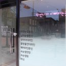백암성결교회 이미지