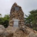 동악산 이미지