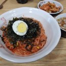 꼬망국수 이미지