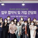 팜인사이트랩 머니투데이