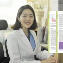 파티마피부과 이미지