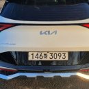 주안카정비 이미지