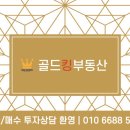 모현동-38 이미지