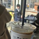 광화문 카페 &#39;곳온니 플레이스&#39; 카라멜라떼, 아인슈페너 맛집 ☕